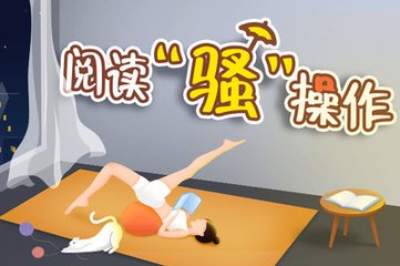 微博买推广是什么意思